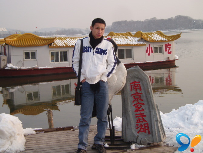 杨岭