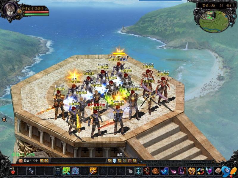 7年前魔域的老图片~怀念下