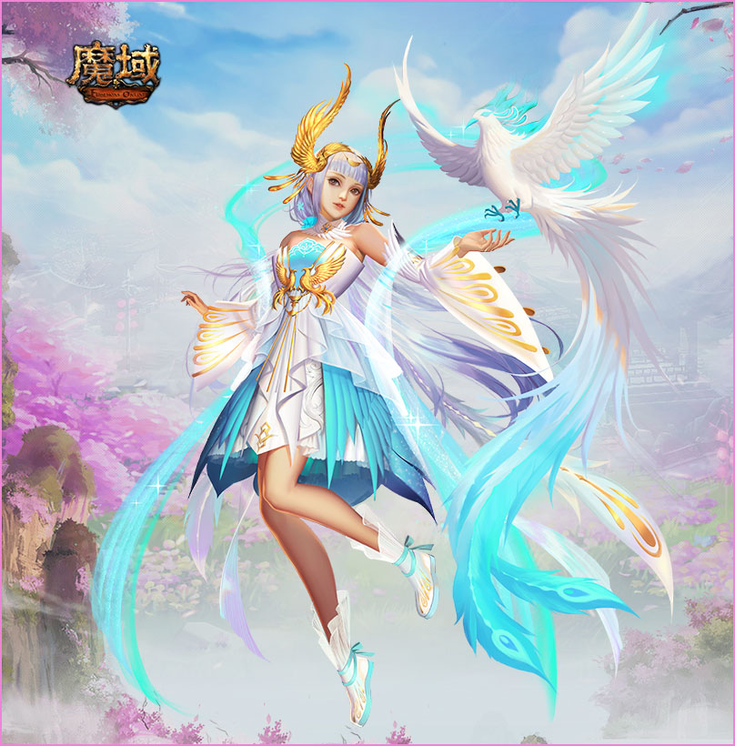 花魁衣服光效 - 魔域经验交流区 - 魔域官方论坛 - 99论坛