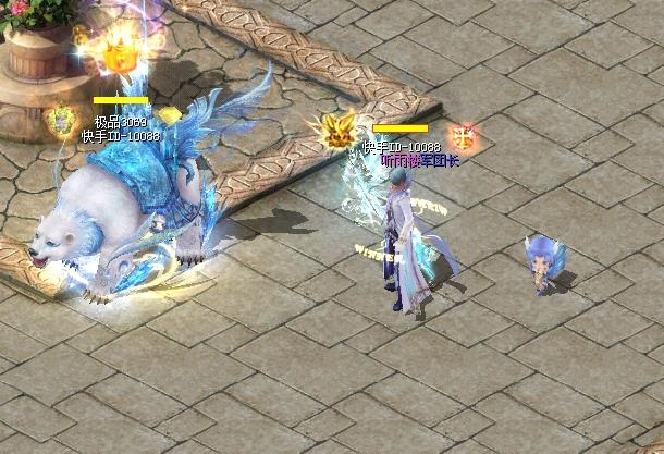 魔域sf 魔域sf