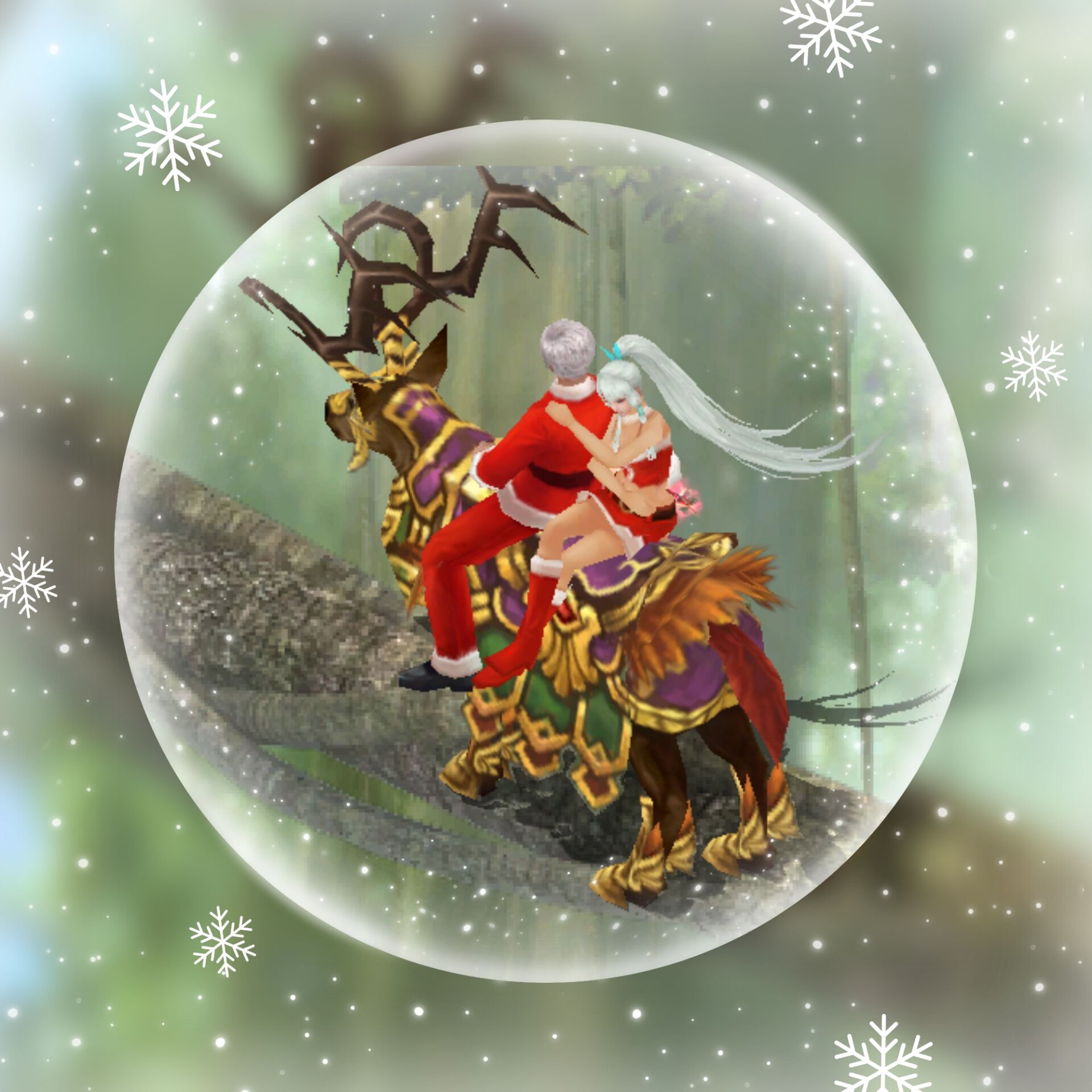 魔域圣诞坐骑你喜欢哪一只